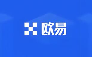 ok交易所app官網(wǎng)下載地址_歐意OK交易平臺(tái)App下載教程